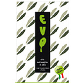 ITALIAN EXTRA VERGINE OLIVE OIL